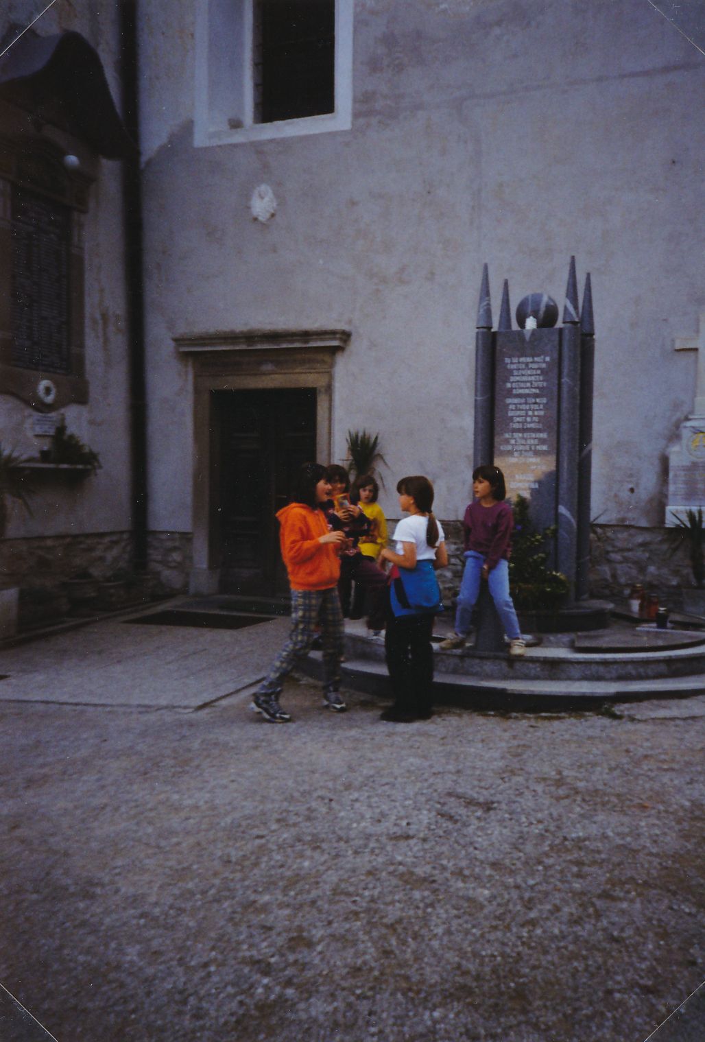 eika image